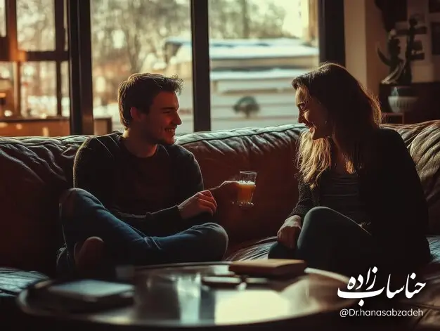 گفت و گوی صمیمانه