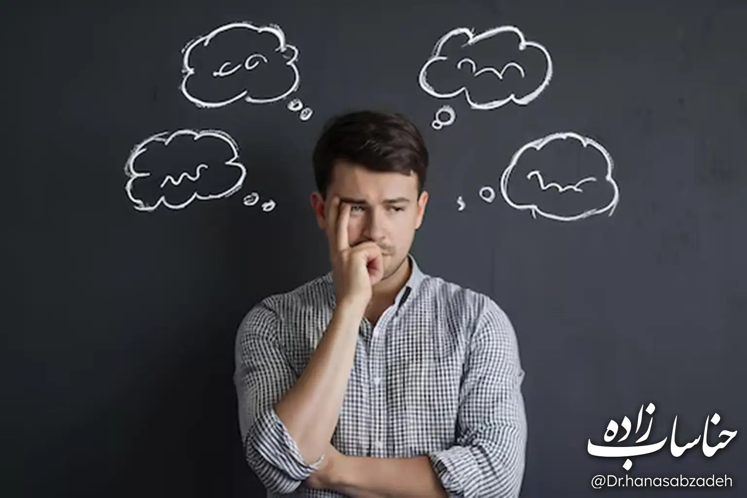 مدیریت اخبار منفی