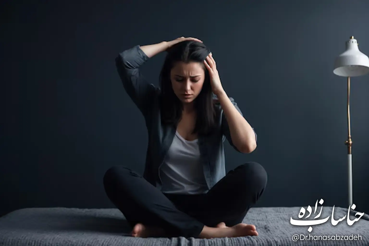 فرسودگی روانی 