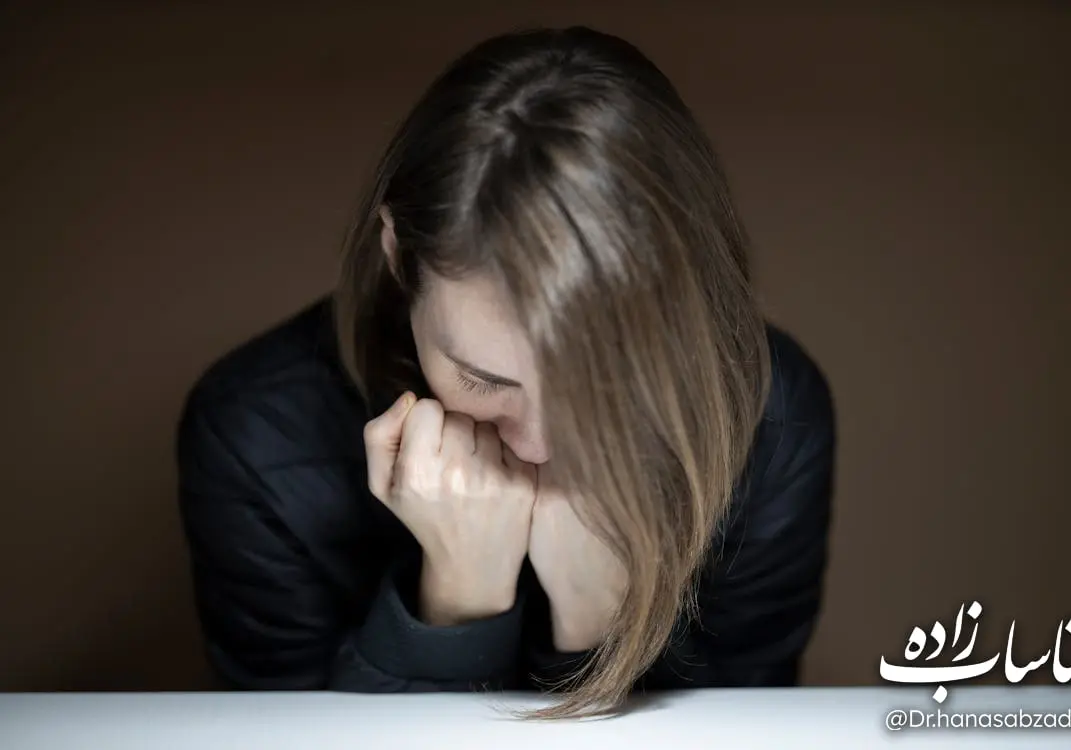 ترس از مقایسه شدن