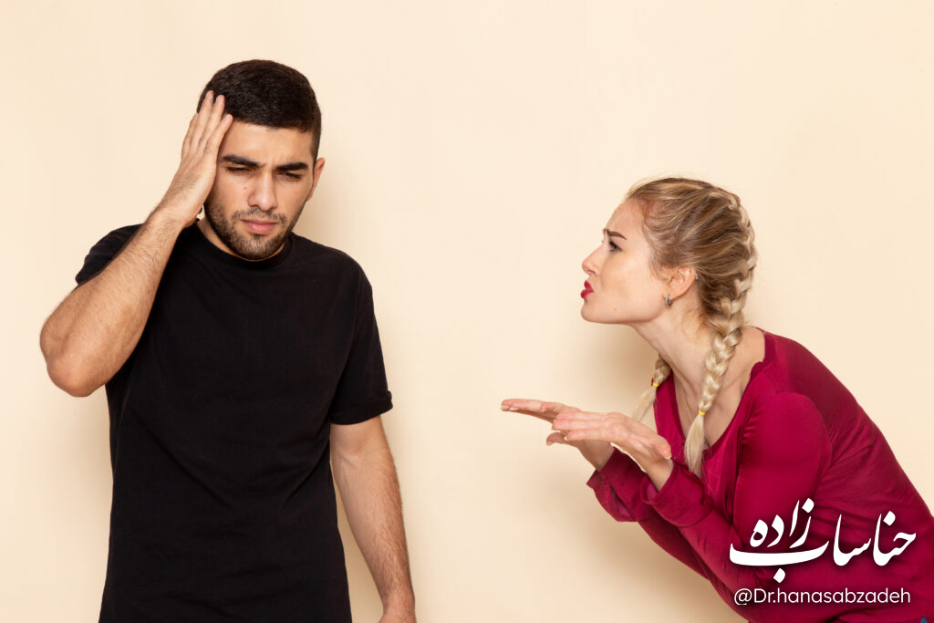 اشتباه بزرگ در رابطه