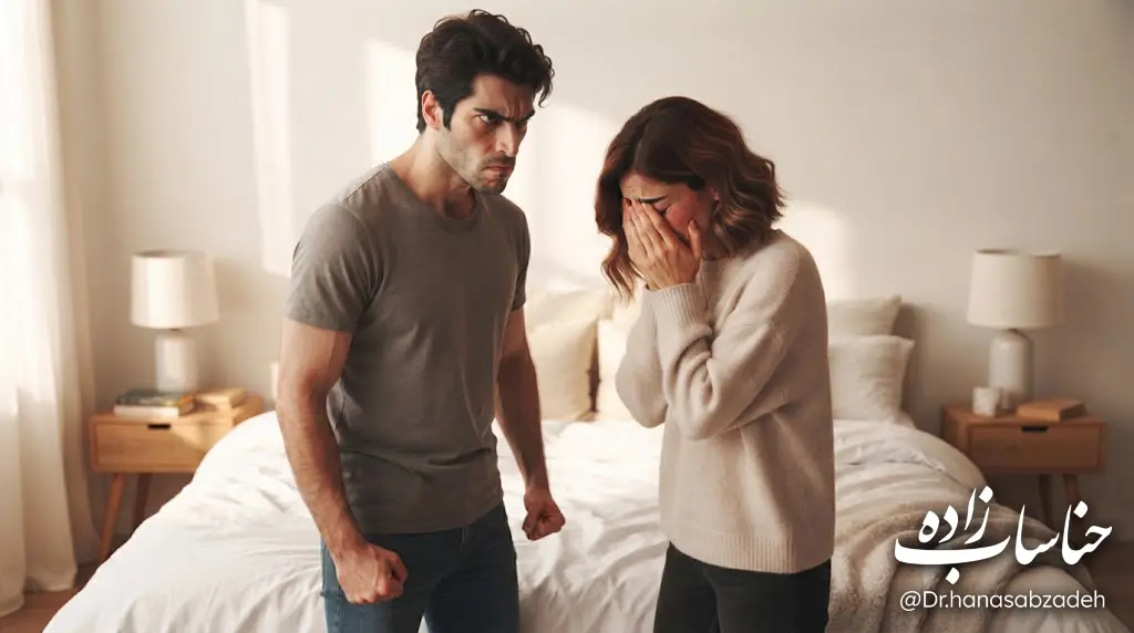 کنترل کردن مرد عصبی 