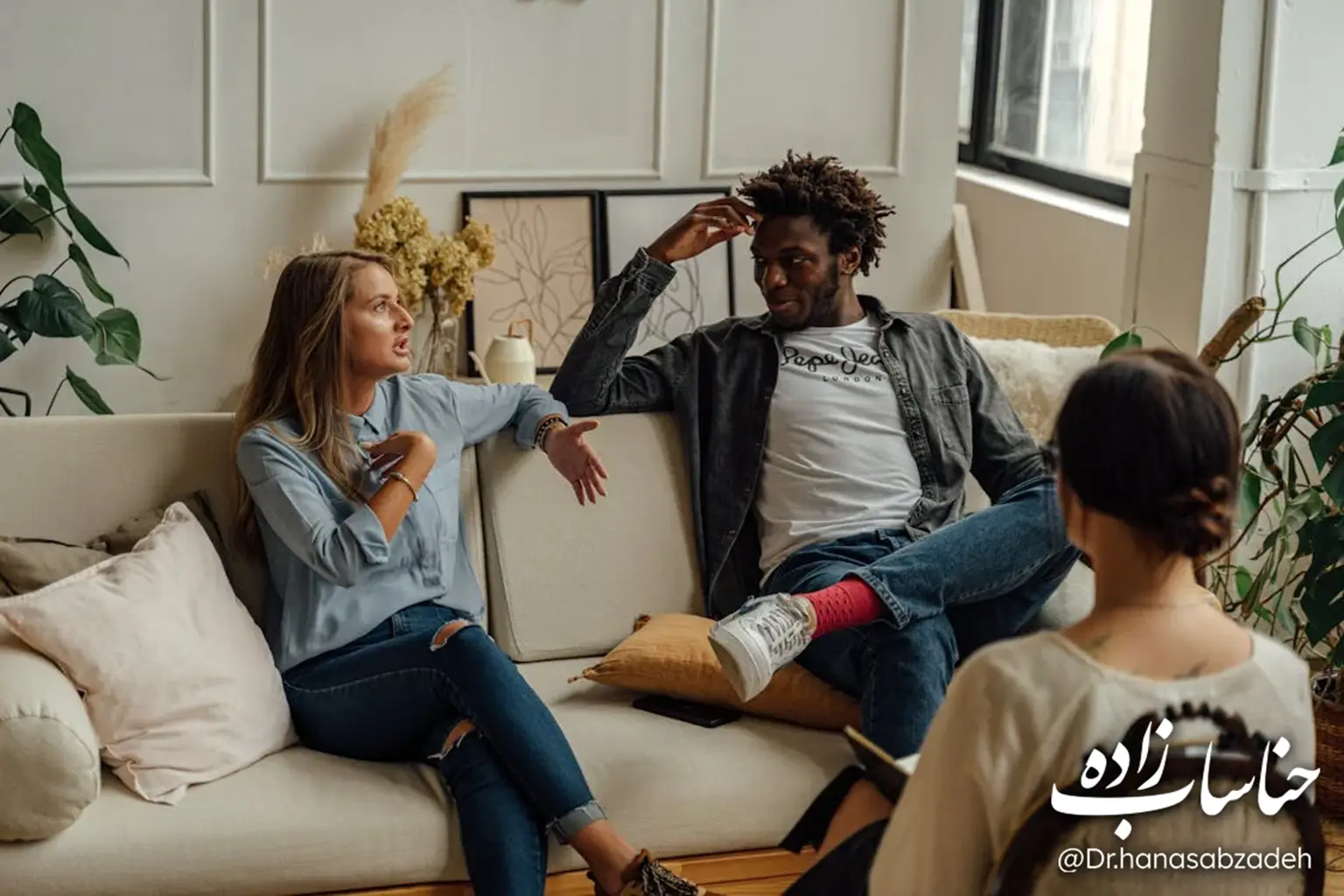 مشاوره قبل از ازدواج