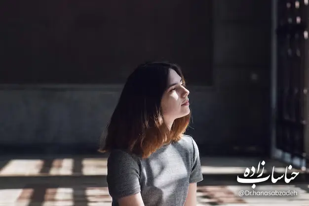 دوره من ارزشمند