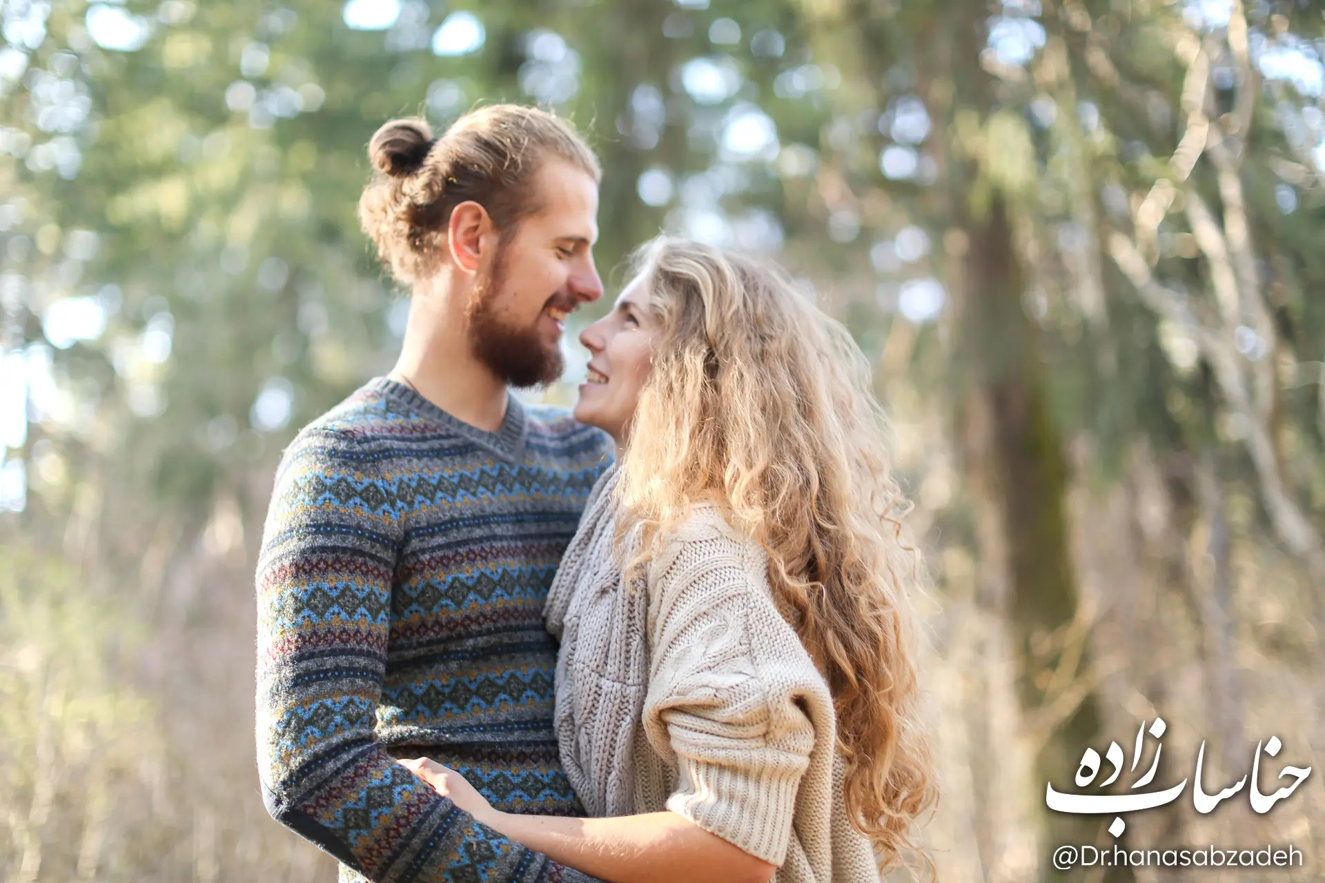 جلوگیری از مقایسه سمی