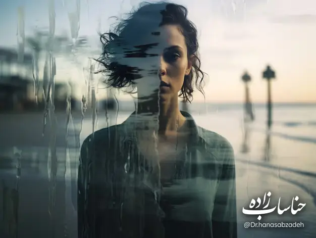 ترس از تغییر