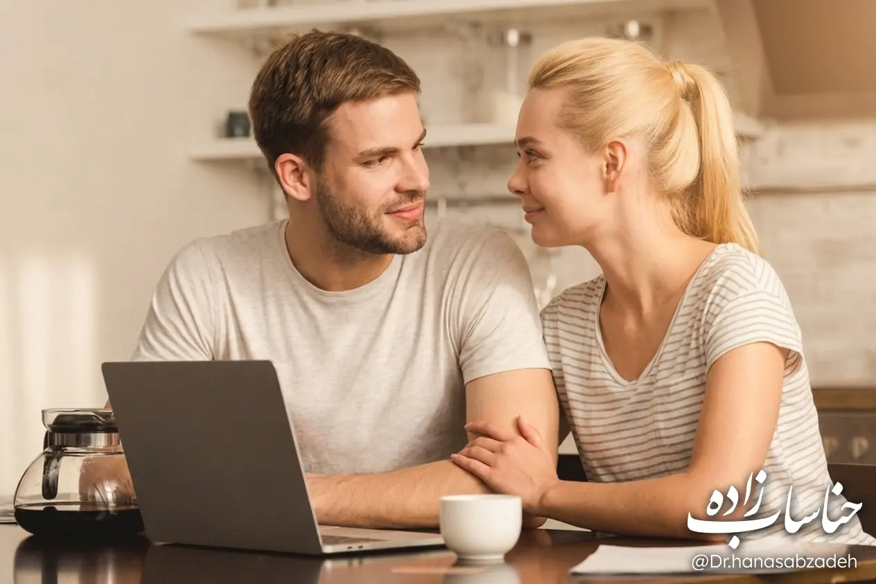 بهبود روابط احساسی 