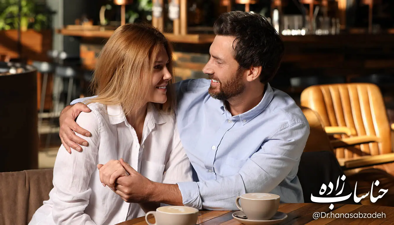تکنیک‌های بهبود روابط عاطفی 