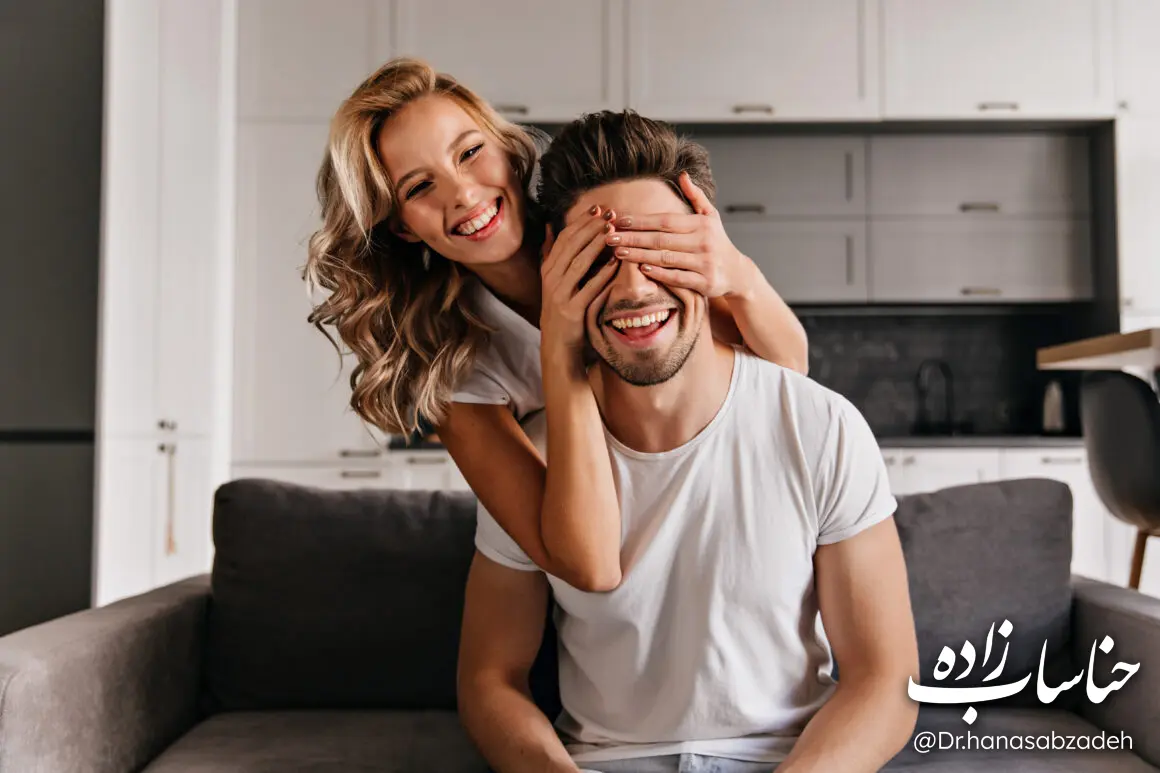 صمیمیت و علاقه در رابطه