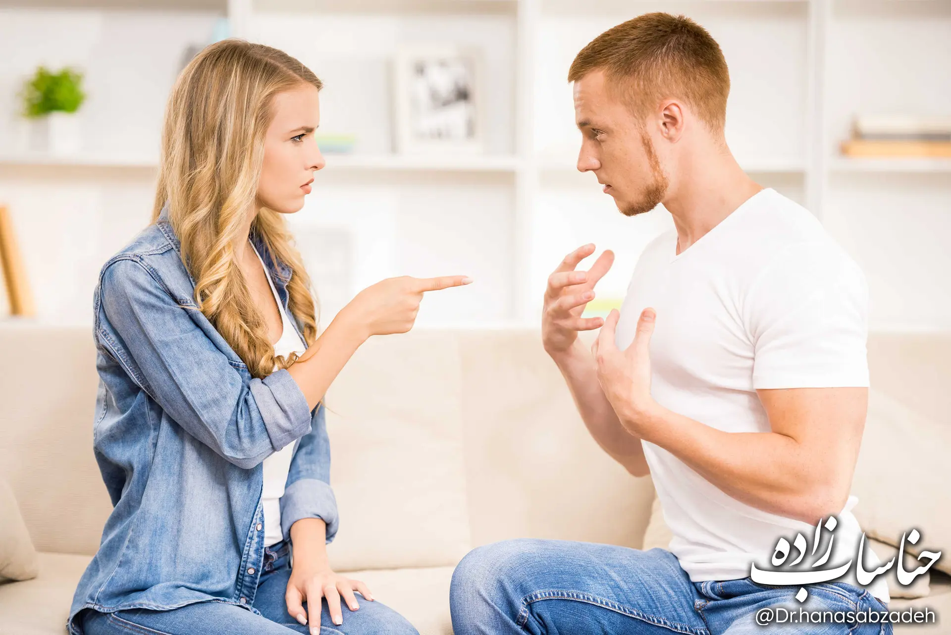 تکنیک از بین بردن سعدی 